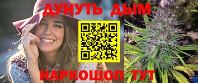кристаллы Новокубанск