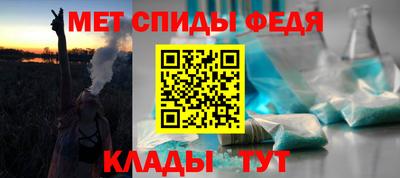крисы Новодвинск