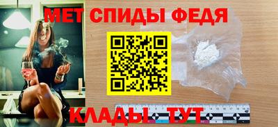 кристаллы Новокубанск