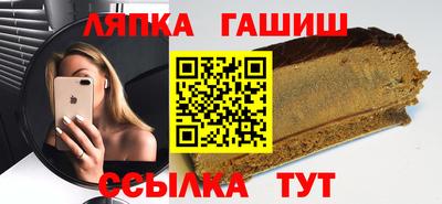 кристаллы Новокубанск