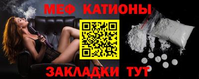 индика Новозыбков